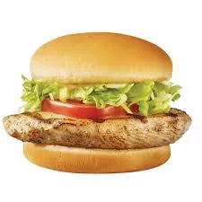 Grilled Chicken Sandwich